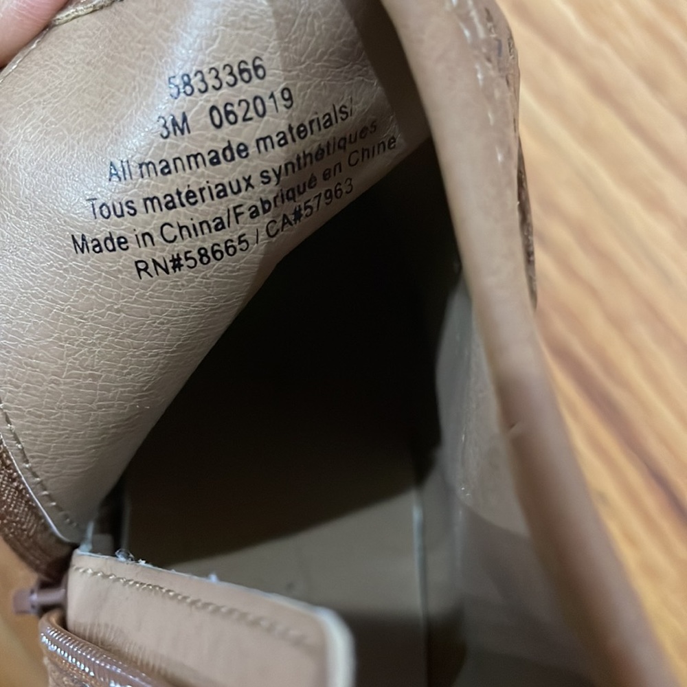 Kids boots - Picture 4 of 5